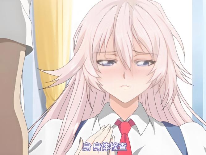 催眠班级最新版本在哪下载？安卓苹果安装全攻略