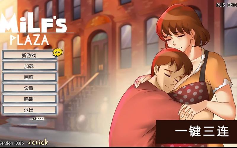 淑女广场在哪里下载靠谱?官方渠道推荐!