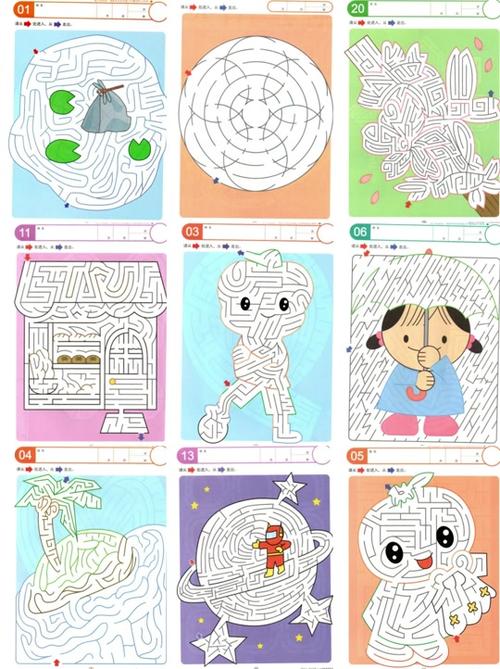 无尽迷宫在哪下载教程:手把手教你快速安全获取!