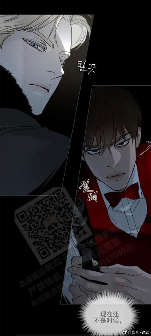 卑鄙者的秘宝更新地址怎么用（简单三步轻松上手）