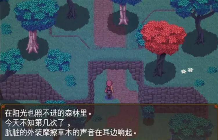 伊莱莎的秘药安卓汉化安装教程(新手快速上手步骤)