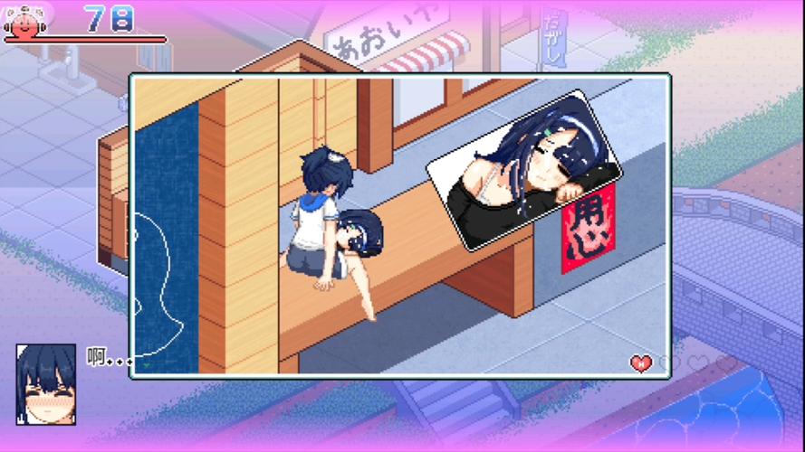 寻找夏日的宝物安卓汉化设置难吗?新手操作指南!