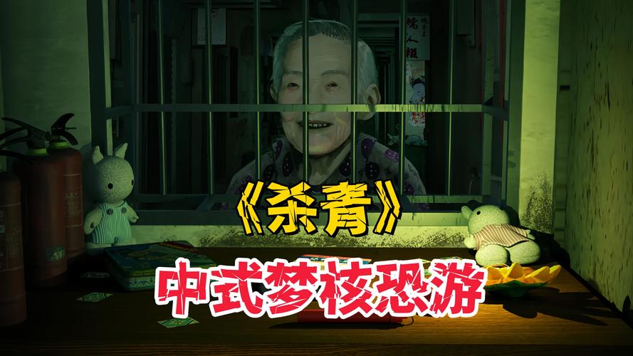 昏暗之声通关多久？恐怖游戏剧情时长解析