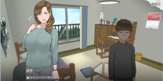 律子安卓汉化有什么教程?新手必看的快速指南!