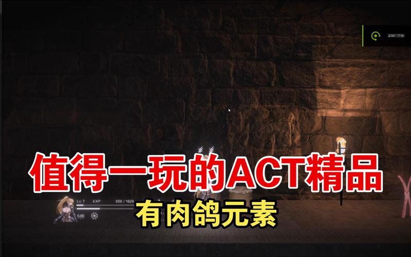 圣骑士复仇之夜最新技巧分享有哪些?老司机教你5招制霸!