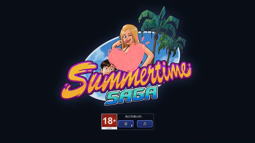 夏日传说汉化版最新更新内容变化大不大?详细对比优缺点!