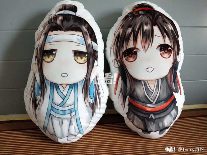 魔道兵装安卓汉化资源分享:二次元动作盛宴