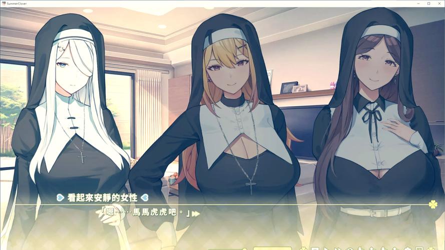 刀剑ASO安卓汉化怎么做？(五步操作教程轻松入门)