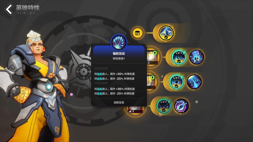 少年阿宾游戏介绍:角色攻略与玩法技巧全方位解析!