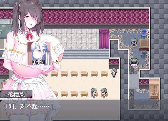 妻子历险记安卓游戏怎么下载?详细安装步骤分享!