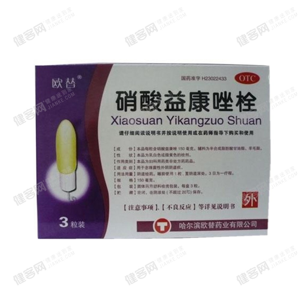 哪里能找到SOB欧替合集最新资源？老司机来解答！