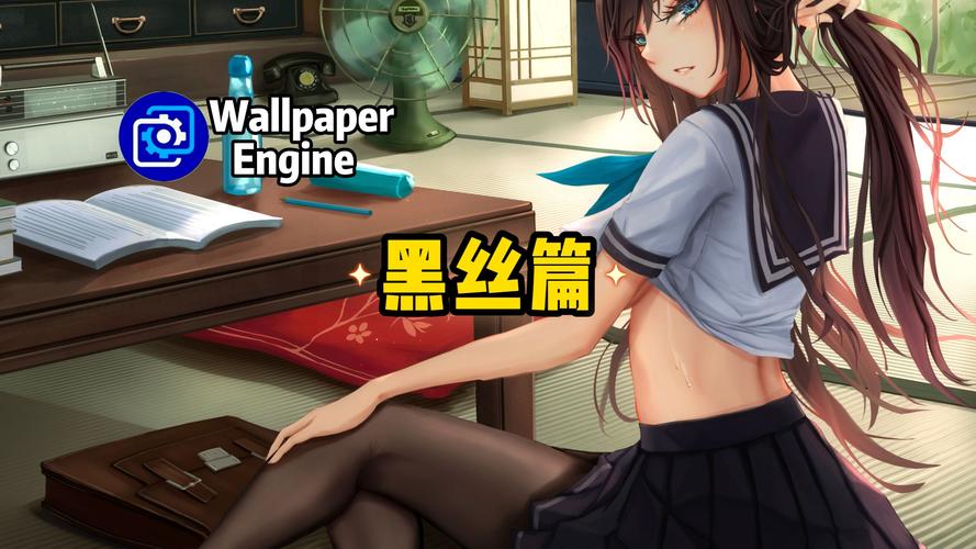 黑丝小说汉化版最新更新内容更新了?速览新章节详情!