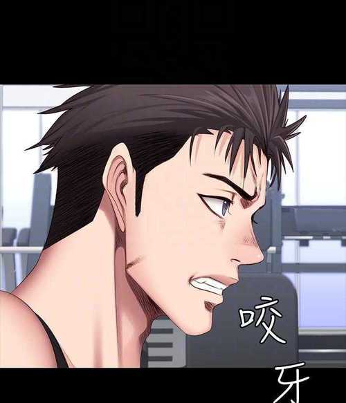 健身教练补课汉化版更新后好不好用?(真实用户反馈来了)