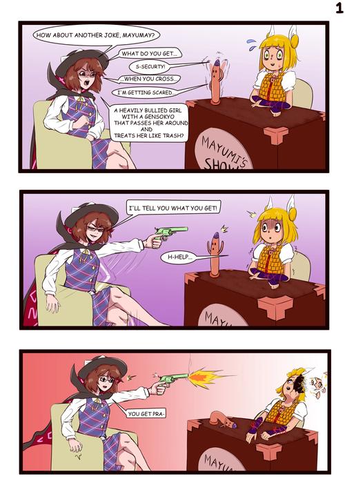 活力8.6.1汉化版ViRility和旧版区别大吗?对比分析一目了然!