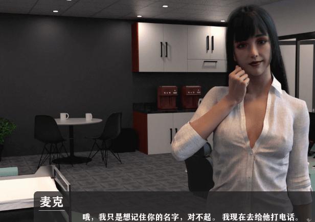 我为丝狂最新版本是多少(旧版怎么办更新最新步骤)