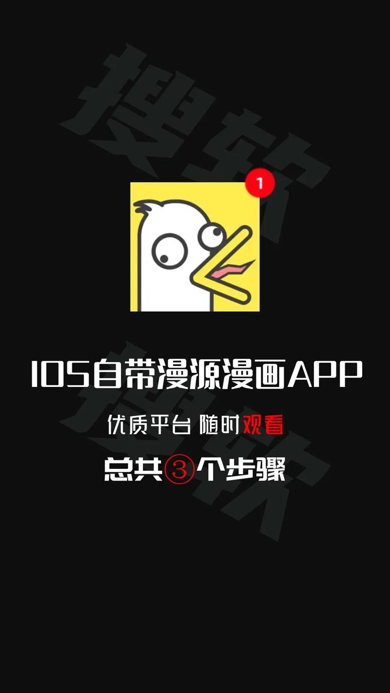 烂漫App最新版下载,安全靠谱的下载地址分享!