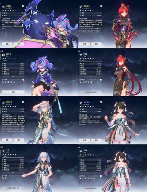 枫之恋更新地址是什么?一分钟教你快速找到它!