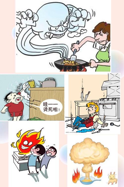 下载危险中的日常生活要注意啥?关键事项提醒