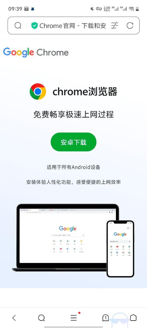 哪个才是真实官网链接?快速找到真正官方网站的方法