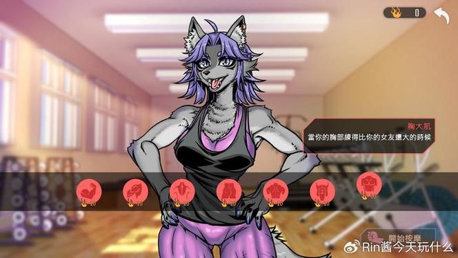 禁欲健身中心下载免费吗?答案加实用技巧大揭晓