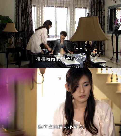 高傲妻子堕落记如何下载安装?保姆级步骤解析