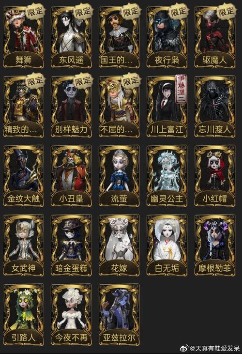 魔道兵装游戏更新地址公布！版本更新内容一览