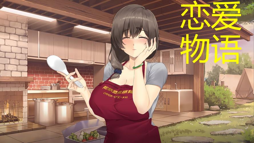 台湾恋爱物语官方网站攻略技巧？高手经验分享避坑指南