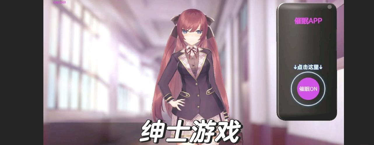 完璧恋人绅士游戏下载教程,新手快速安装步骤解析!