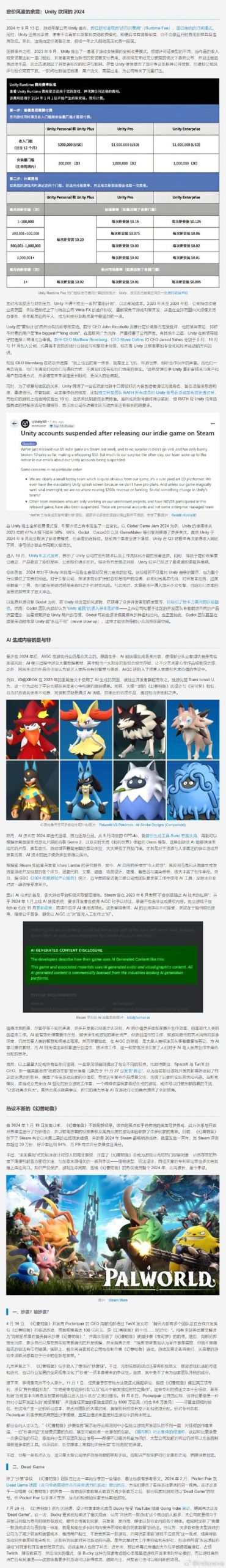 曼瑞恩恶魔导师游戏介绍怎么玩?快速上手技巧分享!