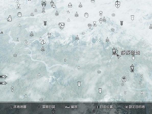 哪里能下上古卷轴5汉化版?手把手教你轻松下载!