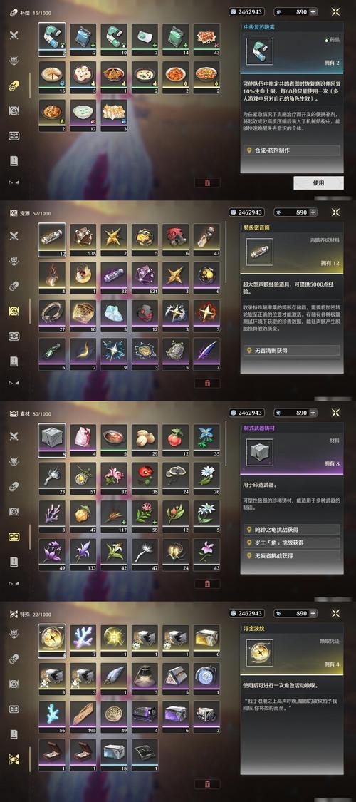 保利托农游戏官网下载攻略？(手把手教你轻松安装！)