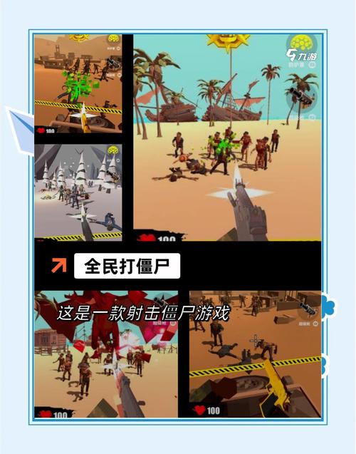 见人就打合集游戏攻略怎么做？新手快速上手通关技巧