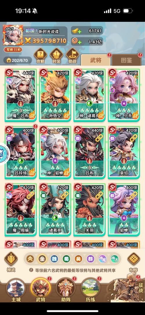 神话传记5官网怎么注册?(注册流程详解一步到位!)