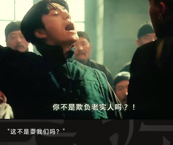 曾经欺负我的不良少年来到我的按摩店游戏攻略如何过关(揭秘隐藏关卡快速破关)