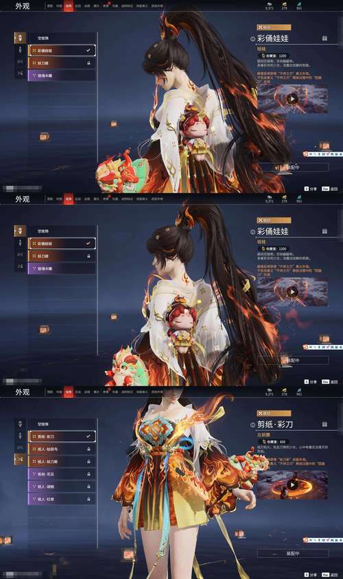 仙凤驯兽师官网安全吗?(认准正版官方网站方法指南)