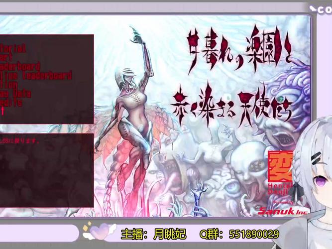 黄昏的天使安卓攻略去哪找?高手进阶技巧分享!