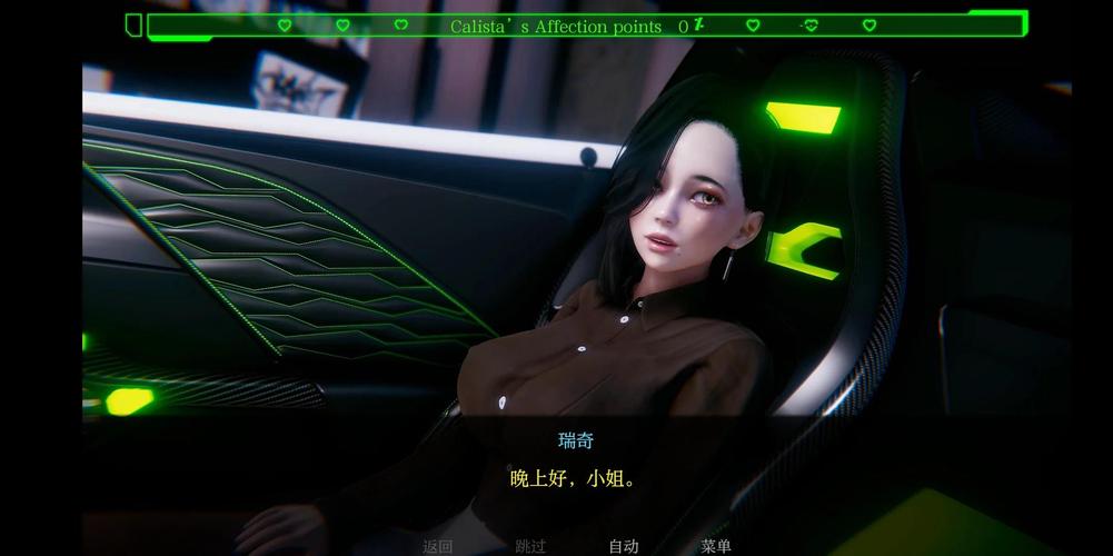 间谍出租车官方网站怎么下载?手把手教你安装使用