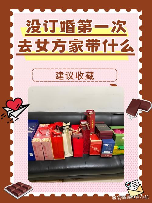 家庭数女更新地址是什么？新手指南一步到位看懂它！