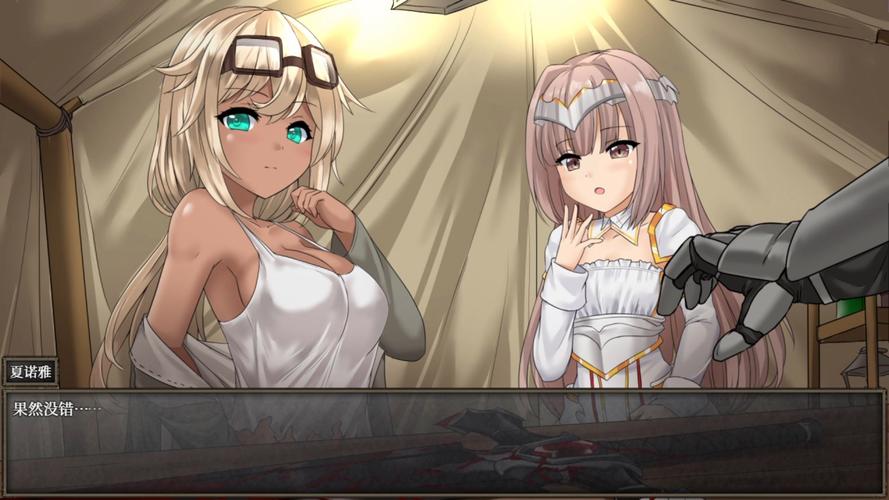 苍色之光与魔剑锻造师下载安卓需要什么配置?(手机要求最低运行流�?