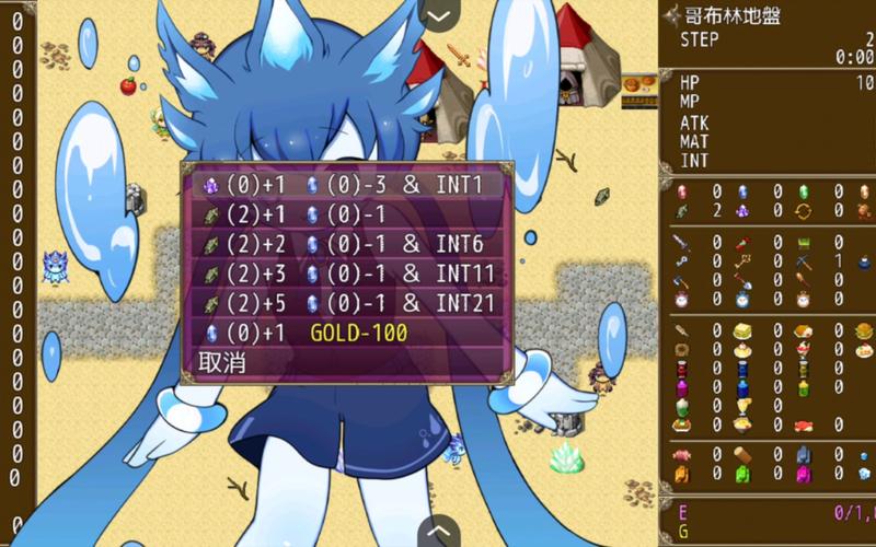 哥布林的逆袭3D游戏介绍，这游戏到底好玩不好玩？看这里！