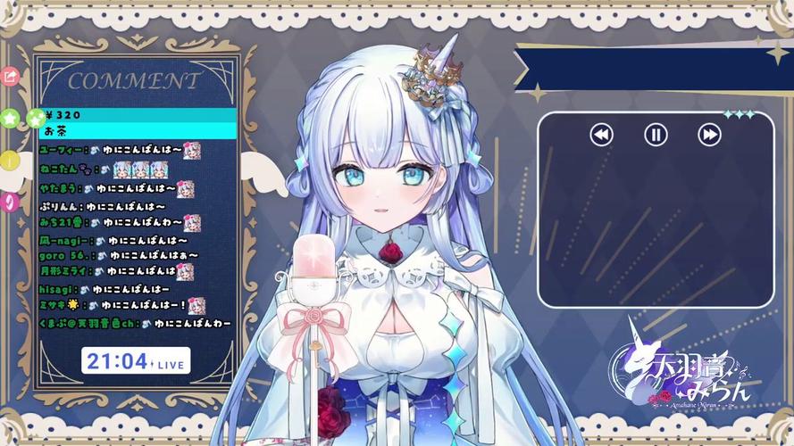 VtuberHack更新地址哪里有?热门站点推荐列表!