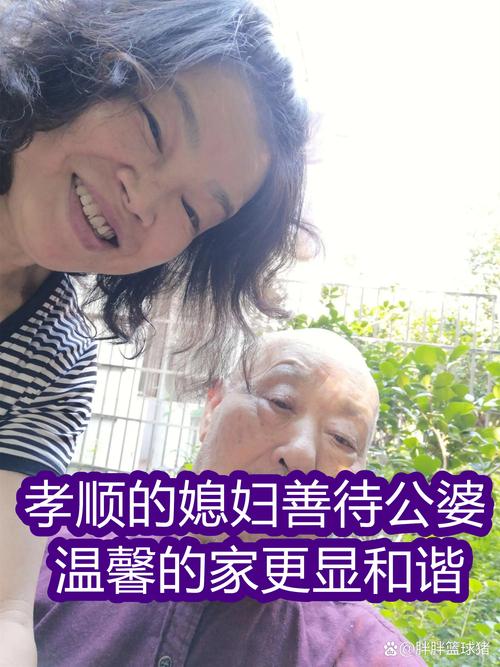 孝顺的妻子最新版本是多少?揭秘最新升级内容5个实用技巧!