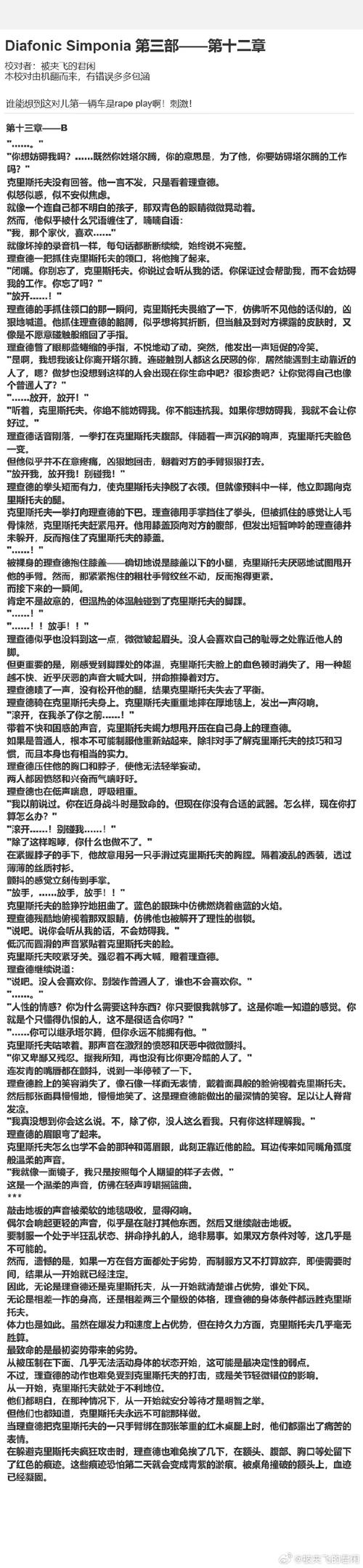 少年阿宾游戏高速下载，无需等待立即畅玩！