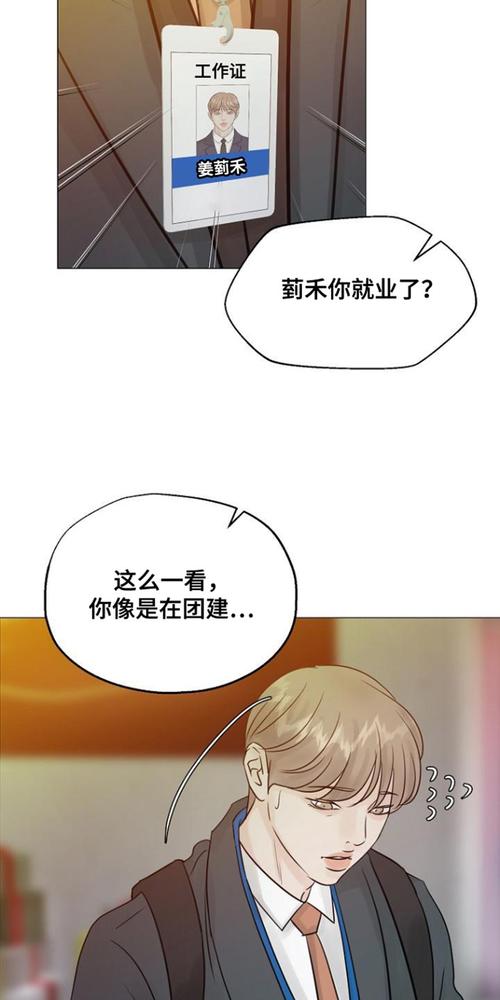 告别等待！SOB原版V30精翻汉化最新版本火热来袭