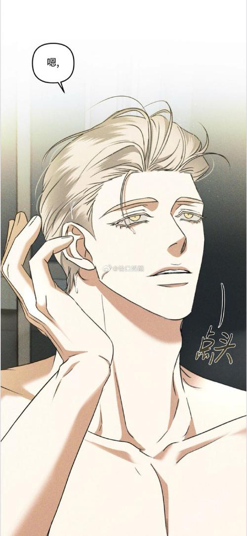 不需要爱汉化版下载安卓能用吗（实测支持机型说明）