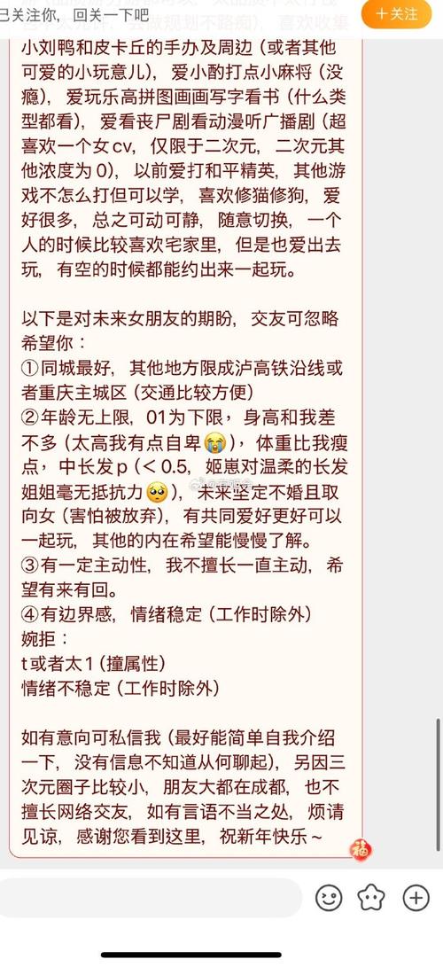 欲望交响曲更新地址如何下载？安全获取最新版资源教程