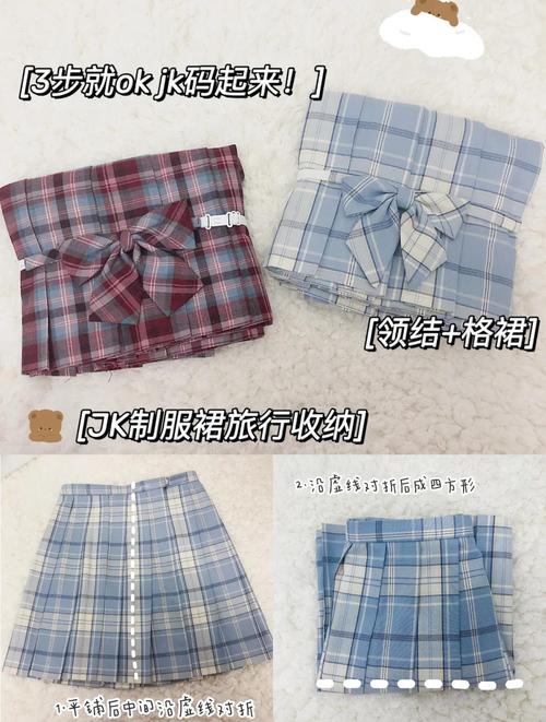 怎么搞定狂妄JK最新版本知识用色情笔记有效教程分享