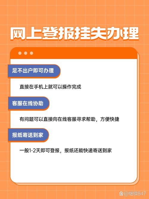 遗失最新正式版下载方法(三步搞定官方正版安装)