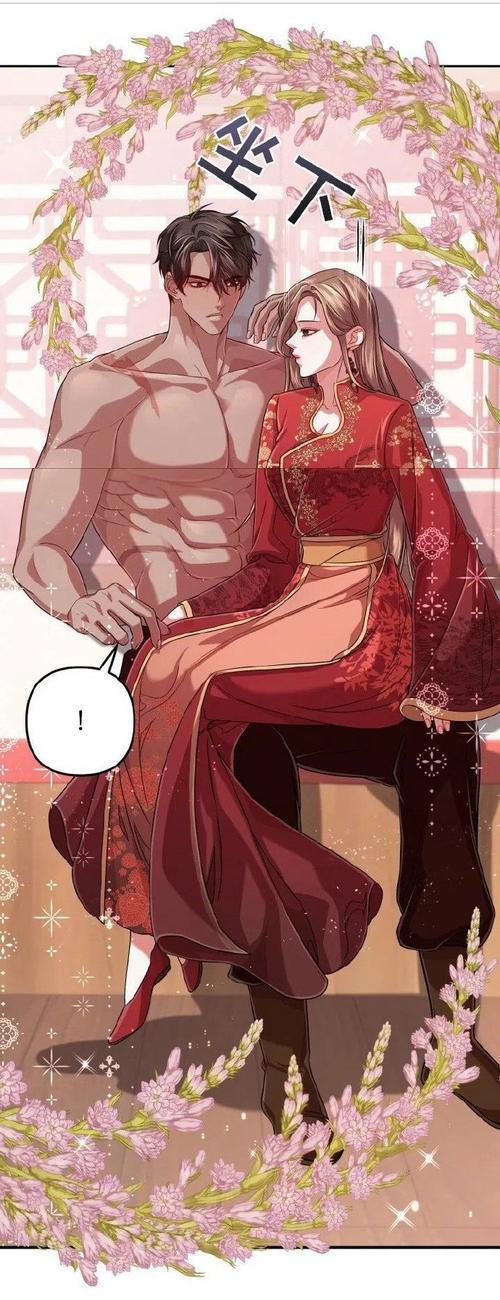 理不尽陵辱物語最新版在哪下？认准官方正版下载通道