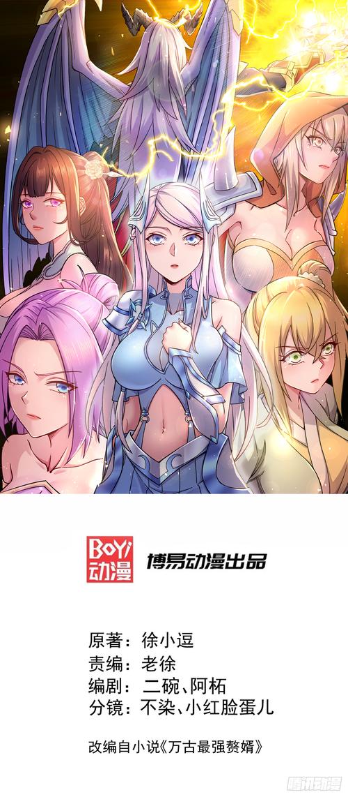 双修武林安卓汉化版更新了什么？最新版本内容抢先看！